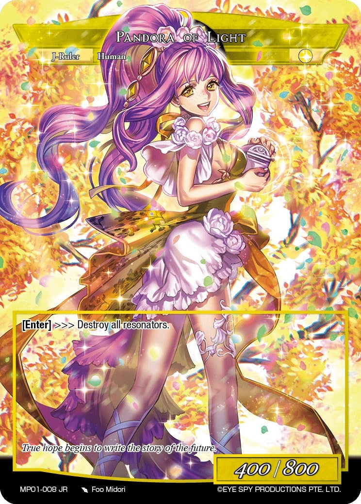 Pandora Girl of the Box // Pandora of Light (1008) [MP01] - Force of Will Single