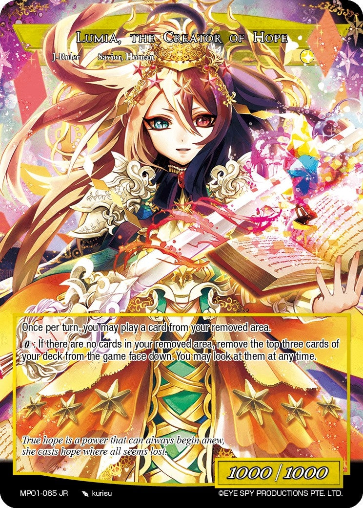 Sacred Princess of Guidance // Lumia the Creator of Hope (1065) [MP01] - Force of Will Single