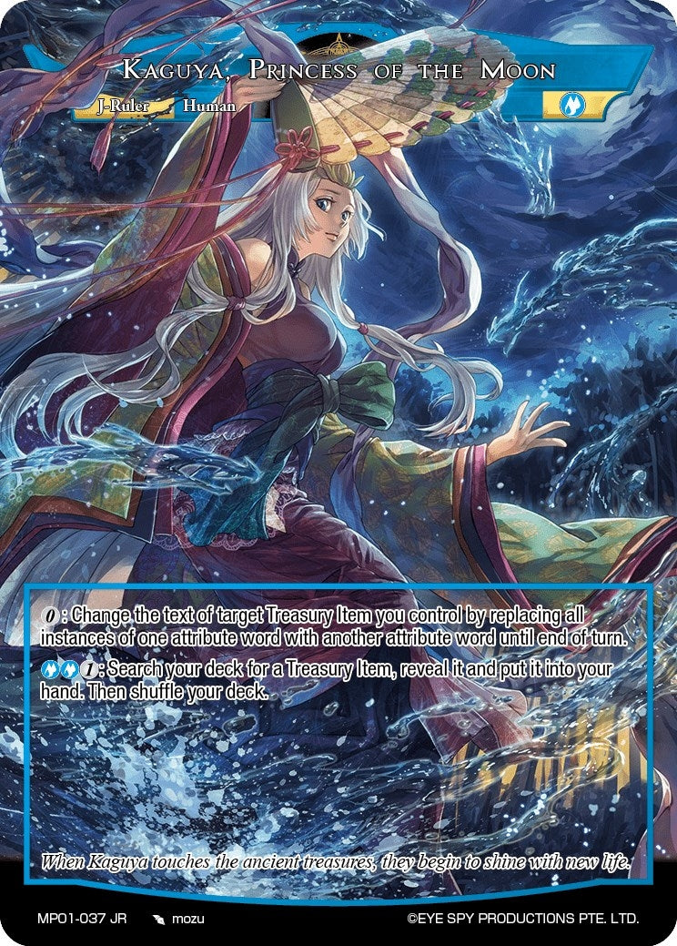 Seer of the Blue Moon // Kaguya Princess of the Moon (1037) [MP01] - Force of Will Single