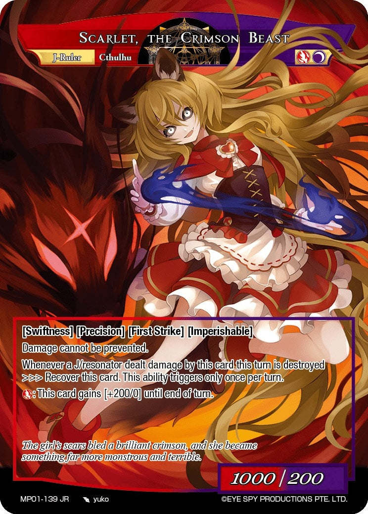 The Dusk Girl // Scarlet the Crimson Beast (1139) [MP01] - Force of Will Single