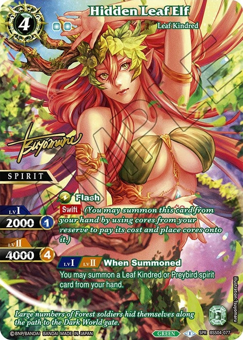 Hidden Leaf Elf (SPR) (Illustrator Signature) (4077) [BSS04] - Battle Spirits Saga Single
