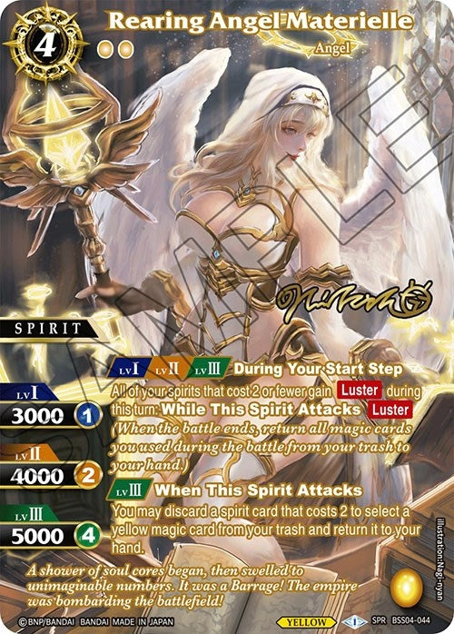 Rearing Angel Materielle (SPR) (Illustrator Signature) (4044) [BSS04] - Battle Spirits Saga Single