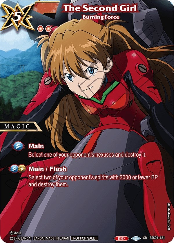 The Second Girl - Burning Force (1121) [BSSP] - Battle Spirits Saga Single