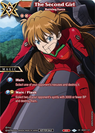 The Second Girl - Burning Force (1121) [BSSP] - Battle Spirits Saga Single