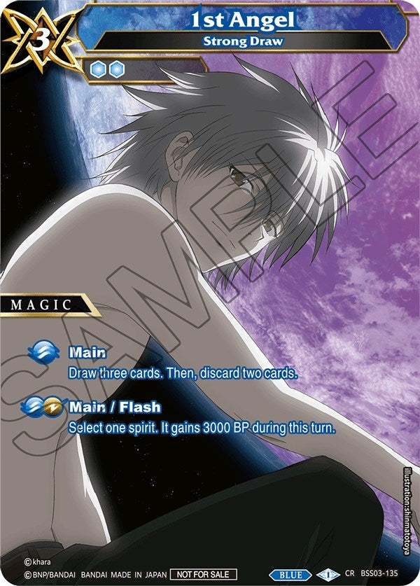 1st Angel - Strong Draw (3135) [BSSP] - Battle Spirits Saga Single