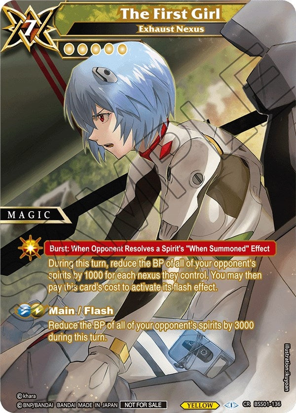 The First Girl - Exhaust Nexus (1136) [BSSP] - Battle Spirits Saga Single