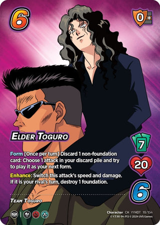 Elder Toguro (19) [YDT] - UniVersus Single