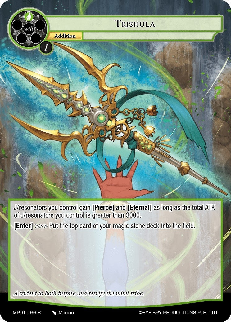 Trishula (1166) [MP01] - Force of Will Single