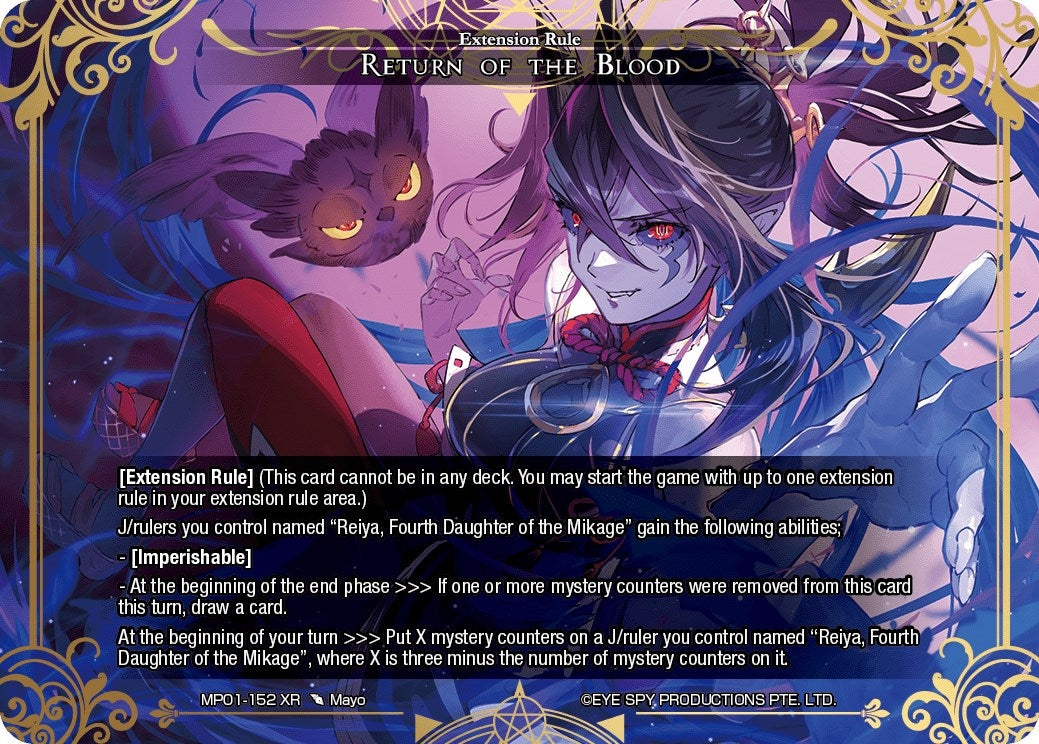 Return of the Blood (1152) [MP01] - Force of Will Single