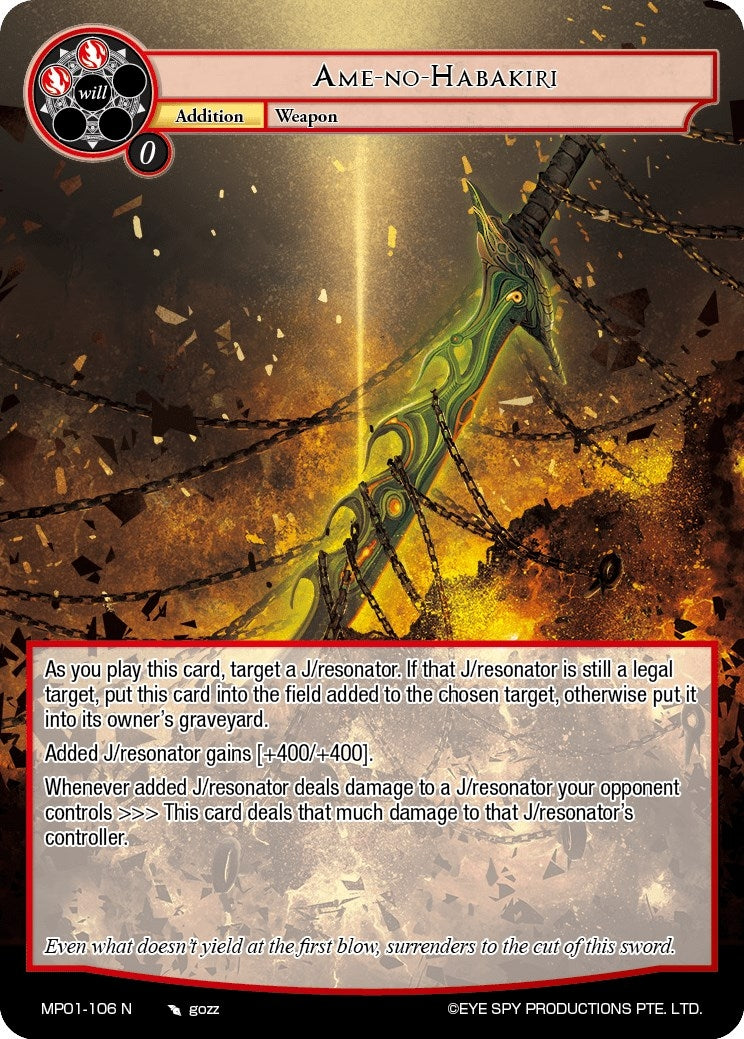Ame-no-Habakiri (1106) [MP01] - Force of Will Single
