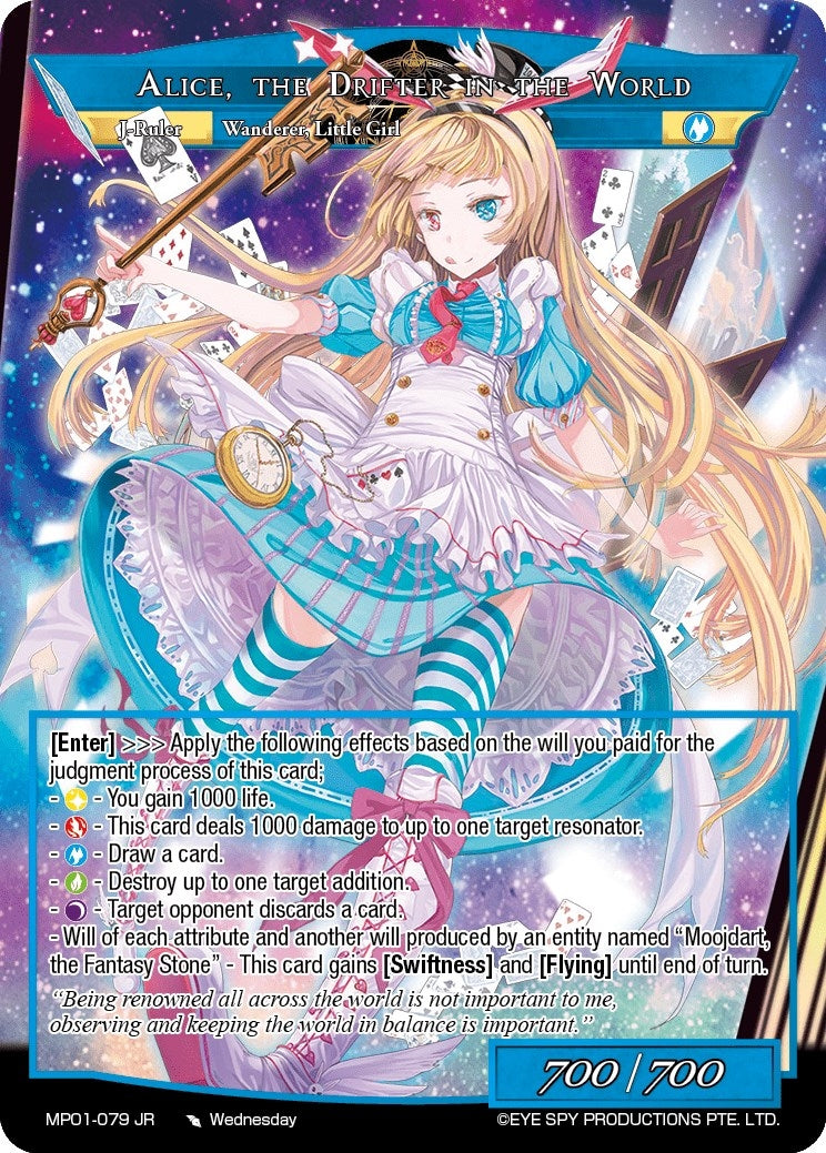 Alice in Wonderland // Alice the Drifter in the World (1079) [MP01] - Force of Will Single