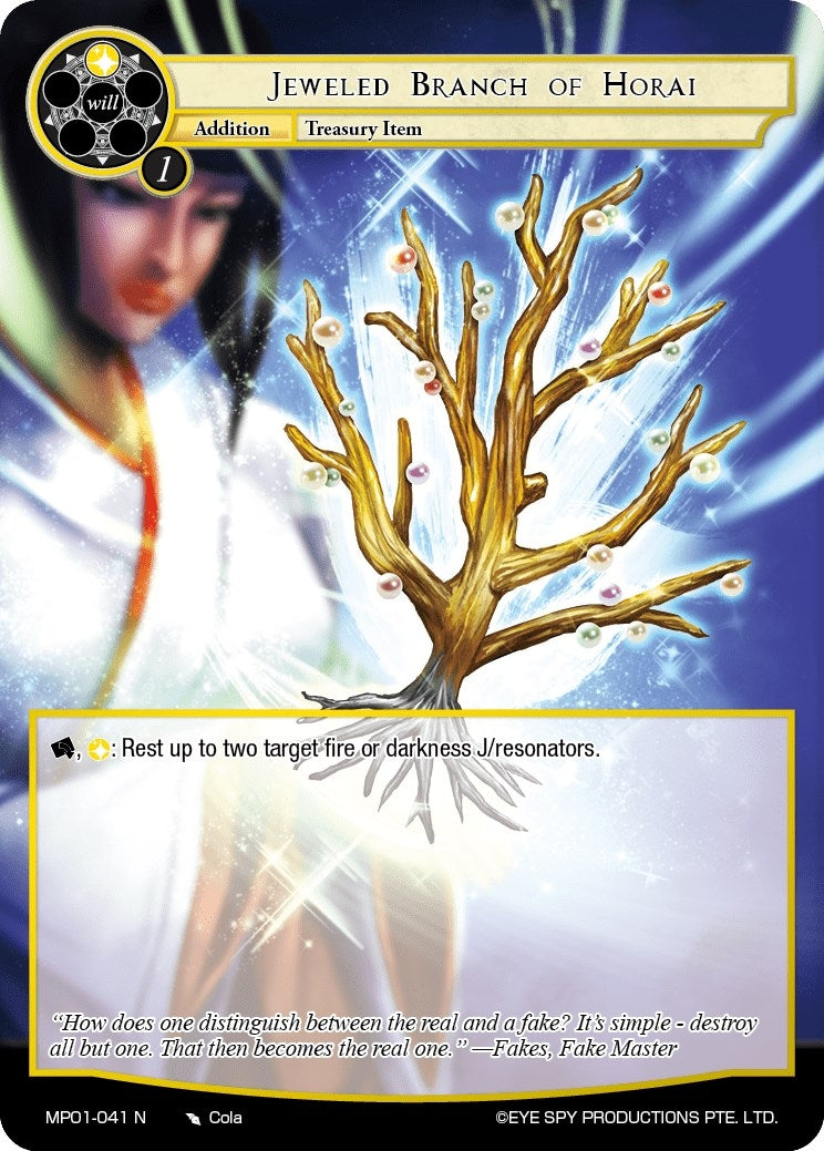 Jeweled Branch of Horai (1041) [MP01] - Force of Will Single