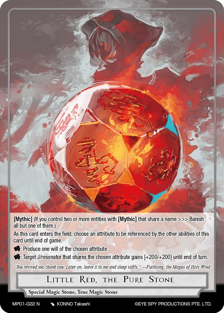 Little Red the Pure Stone (1022) [MP01] - Force of Will Single