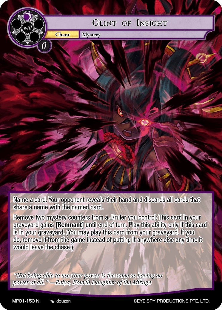 Glint of Insight (1153) [MP01] - Force of Will Single