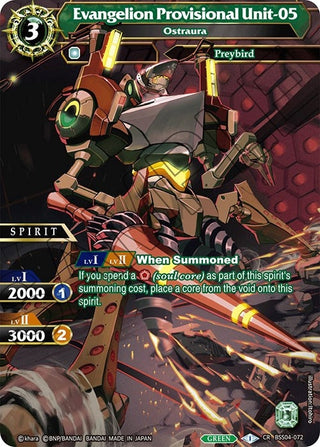 Evangelion Provisional Unit-05 - Ostraura (4072) [BSS04] - Battle Spirits Saga Single