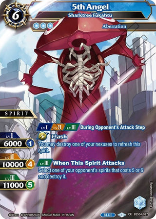 5th Angel - Sharktree Fukahtu (4087) [BSS04] - Battle Spirits Saga Single