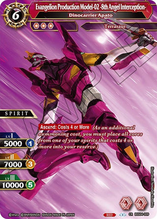 Evangelion Production Model-02 -8th Angel Interception- - Dinocarrier Apato (4009) [BSS04] - Battle Spirits Saga Single