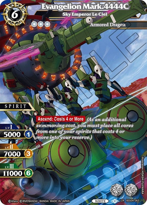 Evangelion Mark.4444C - Sky Emperor Le Ciel (4063) [BSS04] - Battle Spirits Saga Single