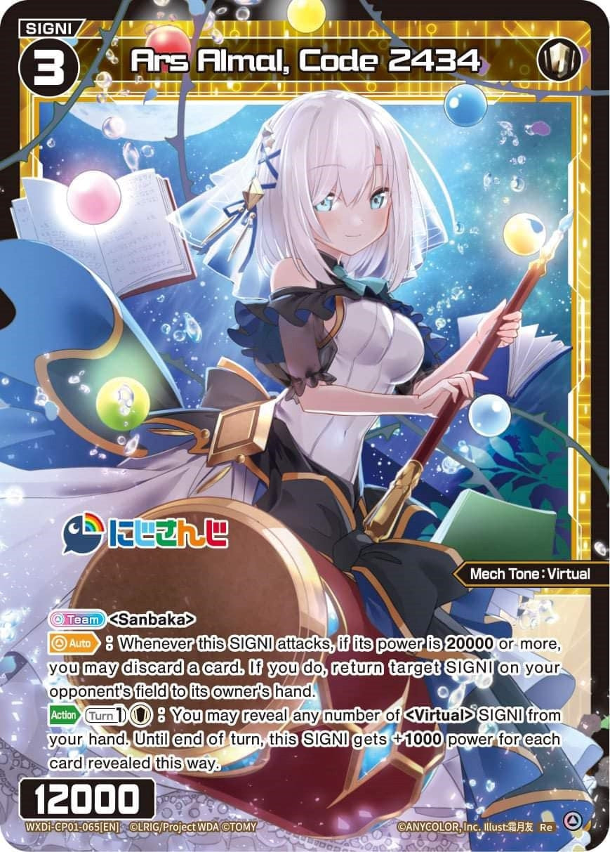 Ars Almal Code 2434 (1065) [WXDi-CP01] - WIXOSS Single