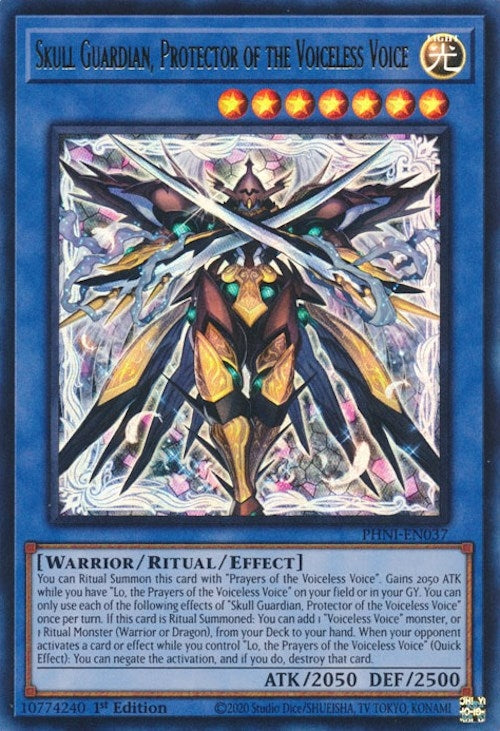 Skull Guardian Protector of the Voiceless Voice (37) (PHNI) - YuGiOh Single
