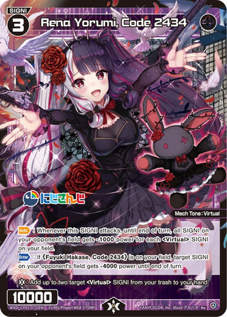 Rena Yorumi Code 2434 (1072) [WXDi-CP01] - WIXOSS Single