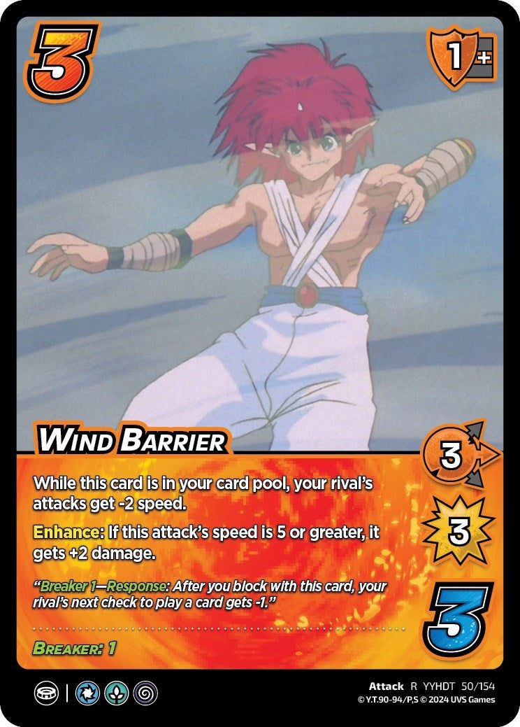Wind Barrier (50) [YDT] - UniVersus Single