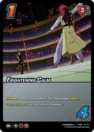 Frightening Calm (61) [YDT] - UniVersus Single