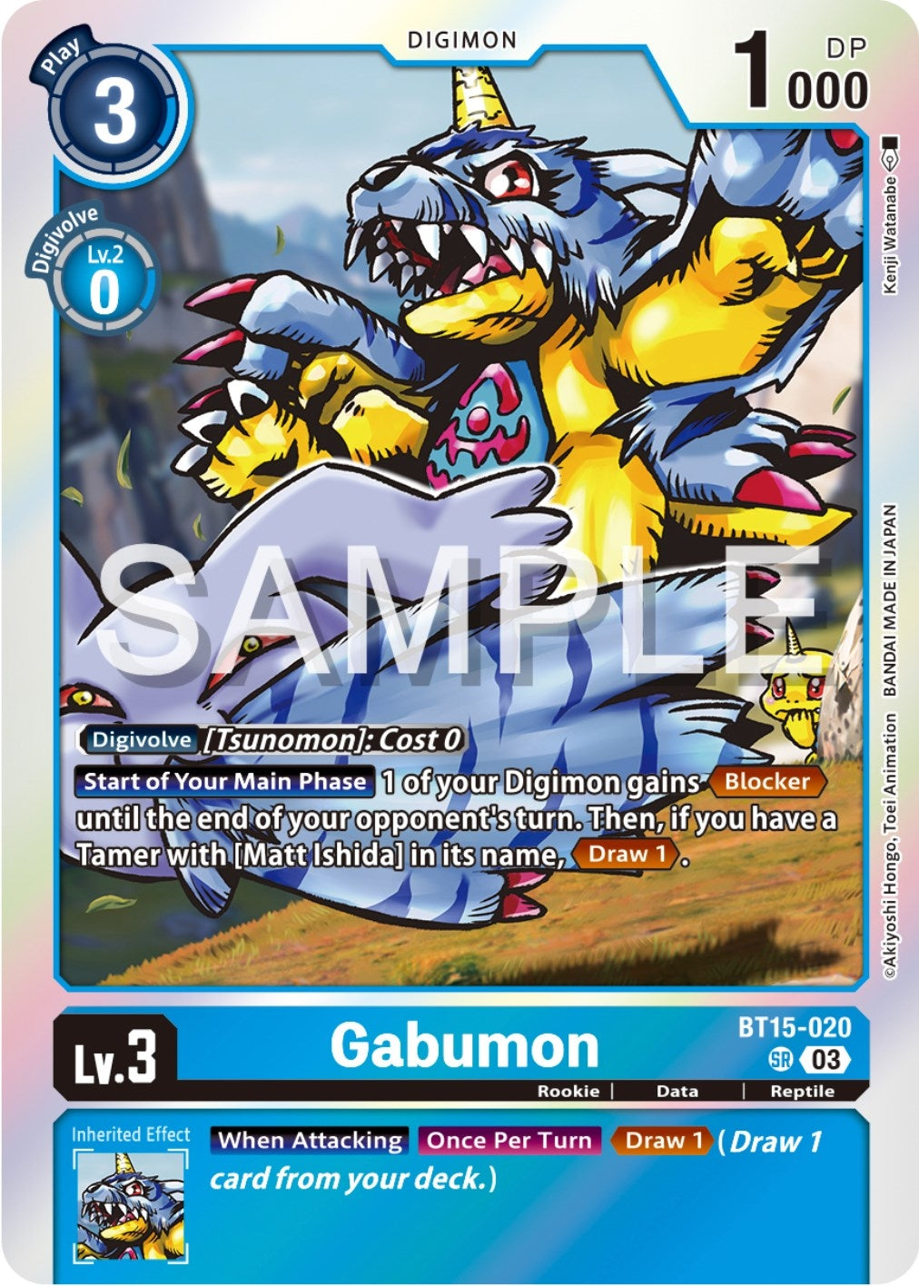 Gabumon (15020) [BT15] - Digimon Card Game Single