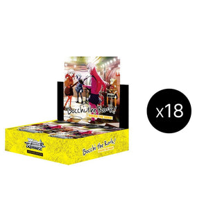 BOCCHI THE ROCK! Booster Box Case [BTR] - Weiss Schwarz Sealed