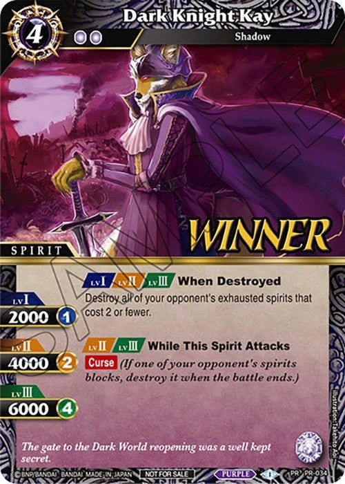 Dark Knight Kay (Tournament Pack Vol. 4 -Winner-) (34) [LEP] - Battle Spirits Saga Single