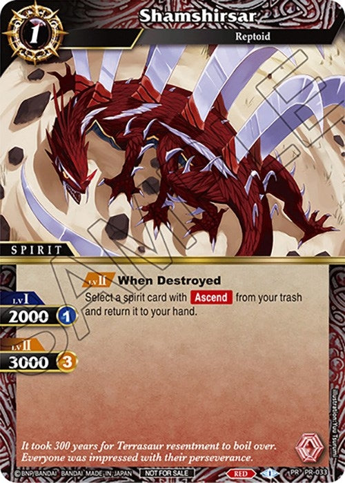 Shamshirsar (Tournament Pack Vol. 4) (33) [LEP] - Battle Spirits Saga Single