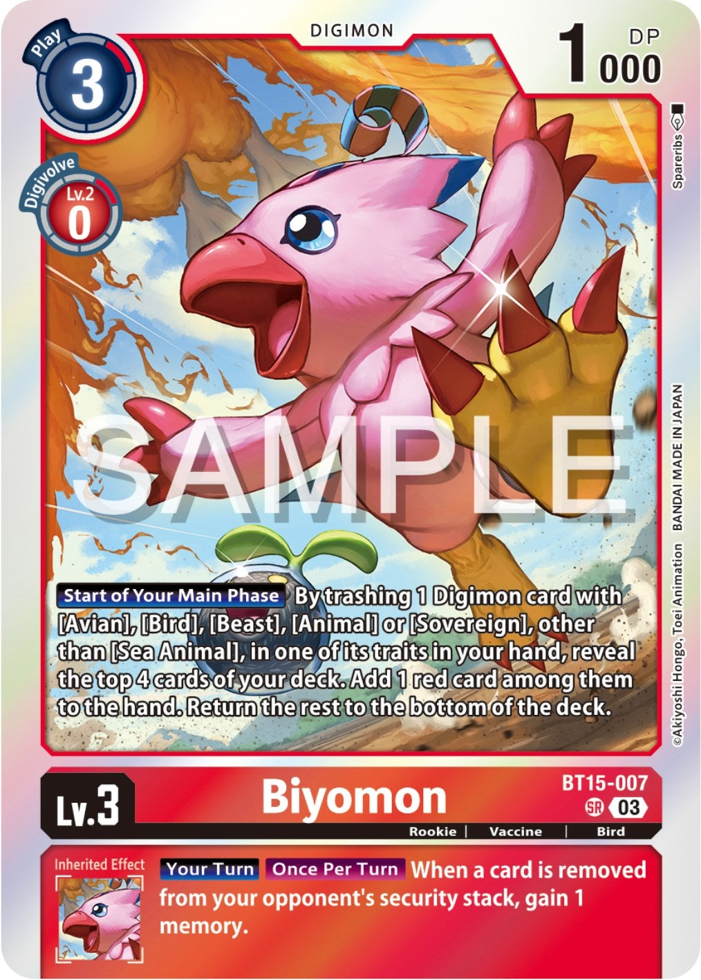Biyomon (15007) [BT15] - Digimon Card Game Single