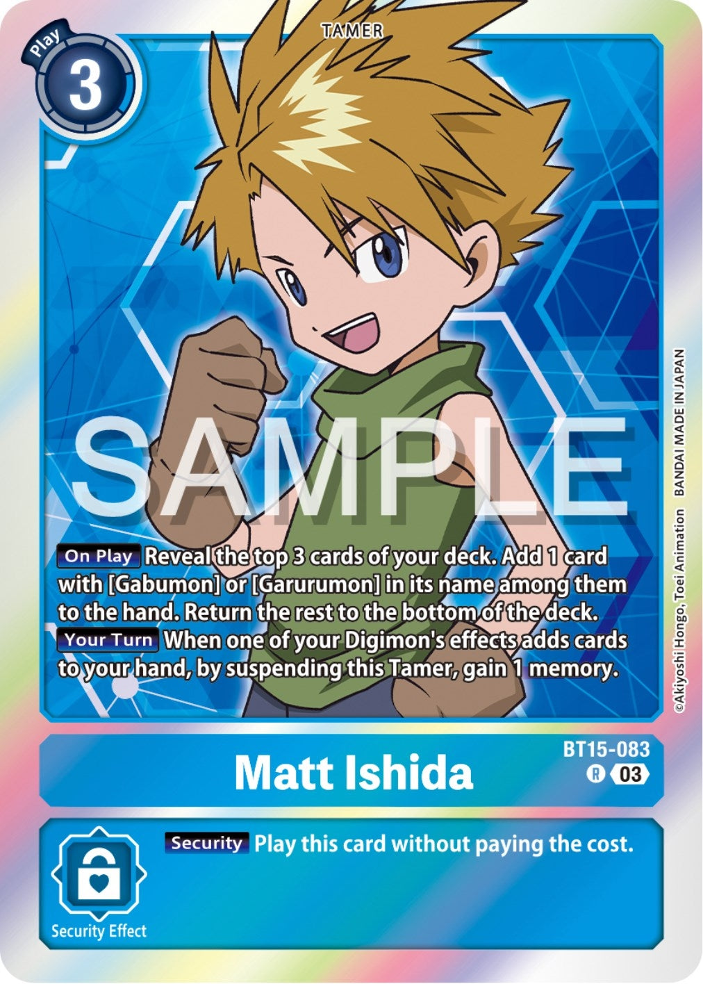 Matt Ishida (15083) [BT15] - Digimon Card Game Single
