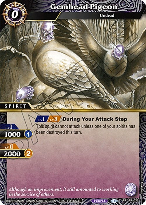 Gemhead Pigeon (Tournament Pack Vol. 4) (35) [LEP] - Battle Spirits Saga Single