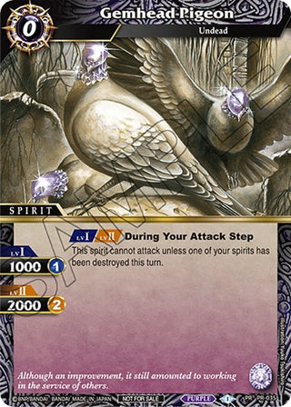 Gemhead Pigeon (Tournament Pack Vol. 4) (35) [LEP] - Battle Spirits Saga Single