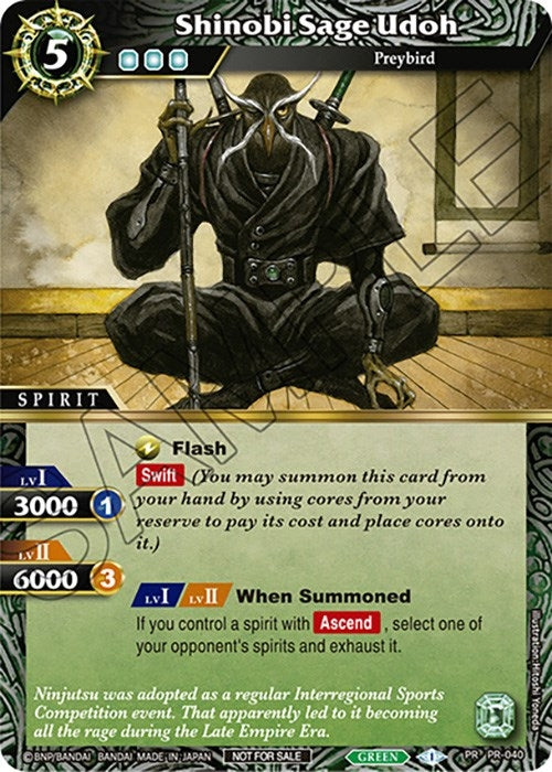 Shinobi Sage Udoh (Tournament Pack Vol. 4) (40) [LEP] - Battle Spirits Saga Single