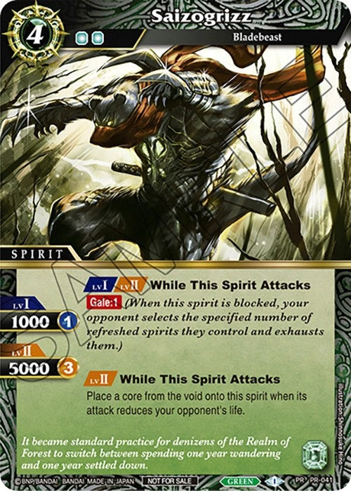 Saizogrizz (Tournament Pack Vol. 4) (41) [LEP] - Battle Spirits Saga Single