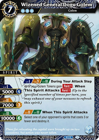 Wizened General Dogu Golem (Tournament Pack Vol. 4) (42) [LEP] - Battle Spirits Saga Single