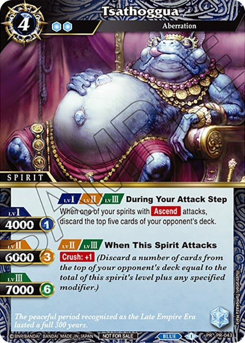 Tsathoggua (Tournament Pack Vol. 4) (43) [LEP] - Battle Spirits Saga Single