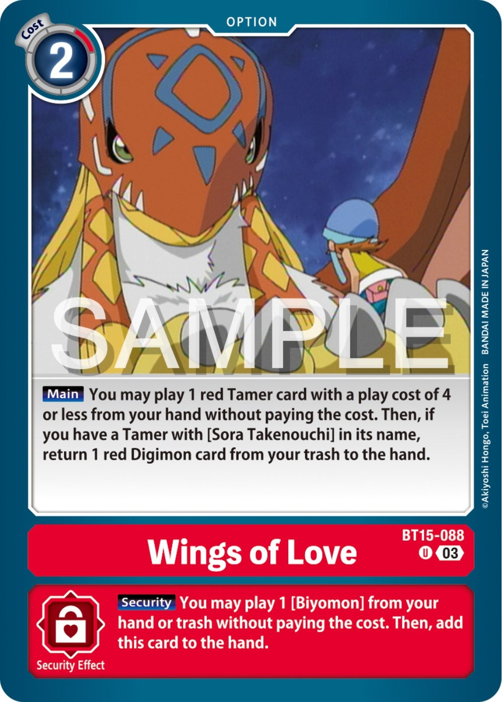 Wings of love (15088) [BT15] - Digimon Card Game Single