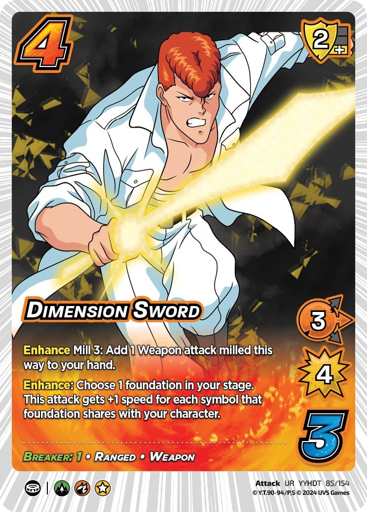 Dimension Sword (85) [YDT] - UniVersus Single