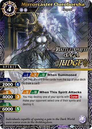 Mirrorcaster Ouroborsha (Judge Pack Vol. 4) (4022) [LEP] - Battle Spirits Saga Single
