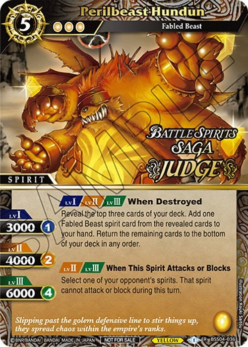 Perilbeast Hundun (Judge Pack Vol. 4) (4036) [LEP] - Battle Spirits Saga Single