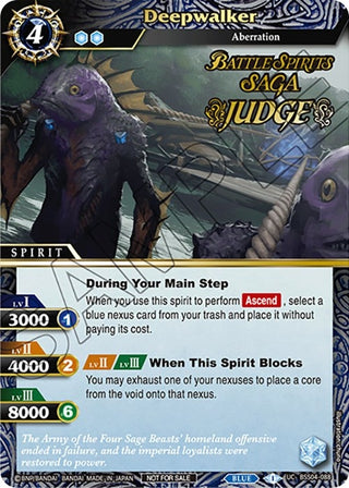 Deepwalker (Judge Pack Vol. 4) (4088) [LEP] - Battle Spirits Saga Single