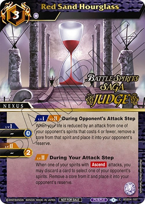 Red Sand Hourglass (Judge Pack Vol. 4) (4107) [LEP] - Battle Spirits Saga Single