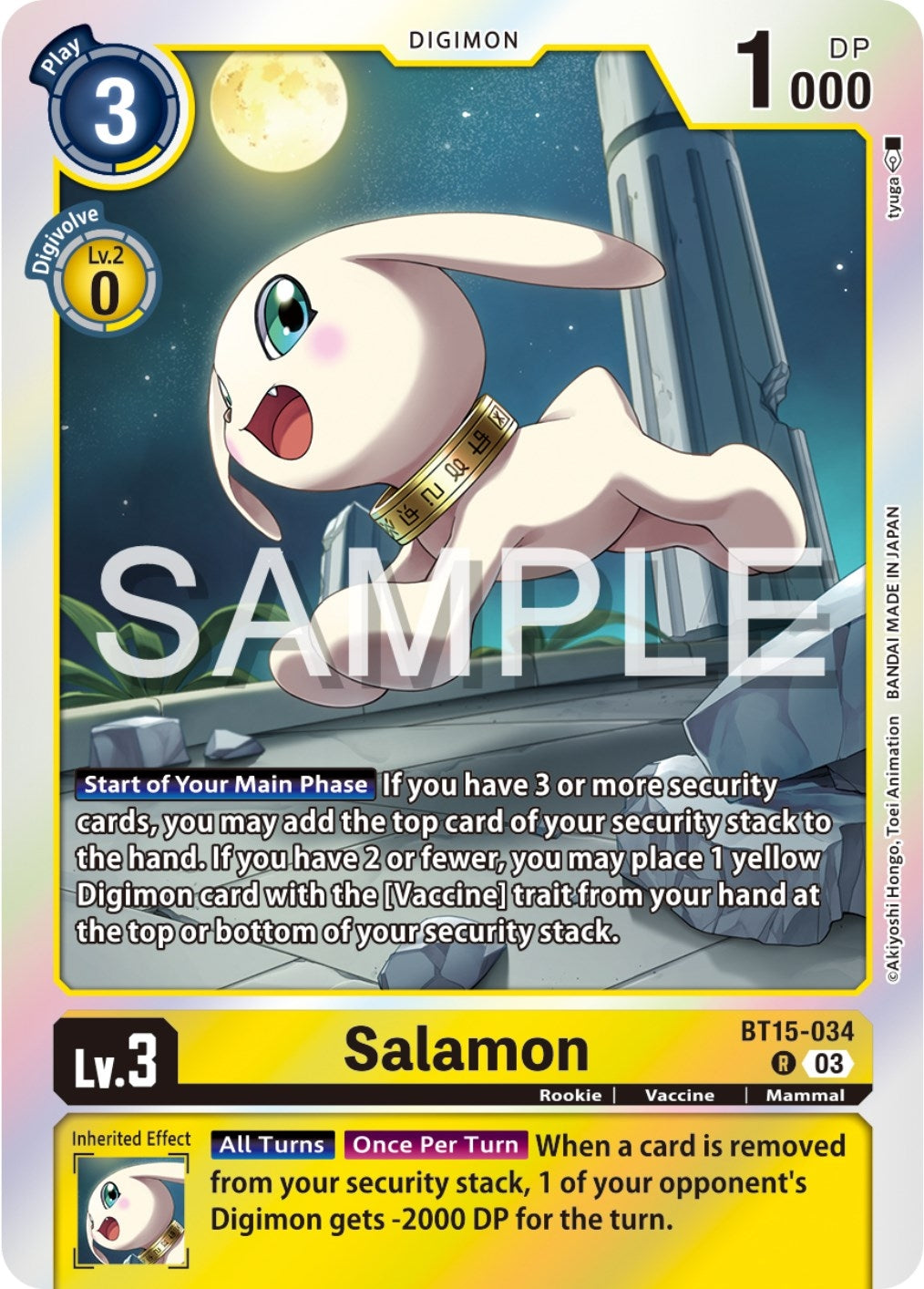 Salamon (15034) [BT15] - Digimon Card Game Single