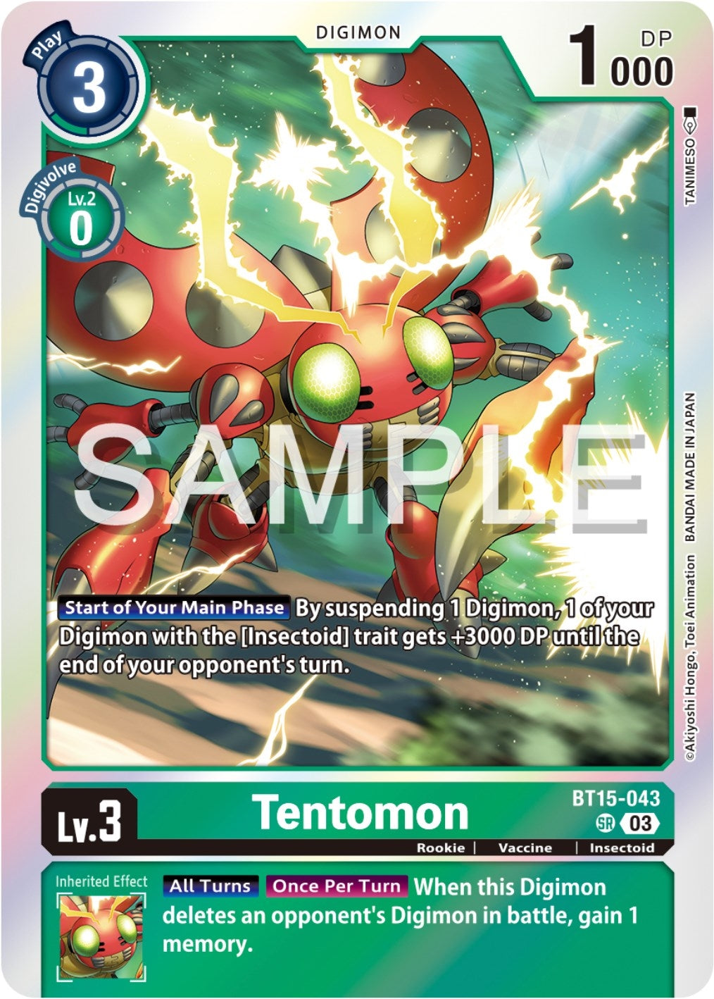 Tentomon (15043) [BT15] - Digimon Card Game Single