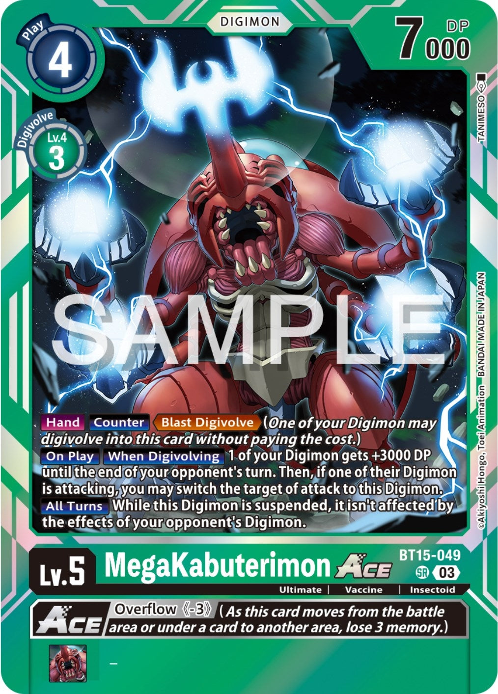 MegaKabuterimon ACE (15049) [BT15] - Digimon Card Game Single