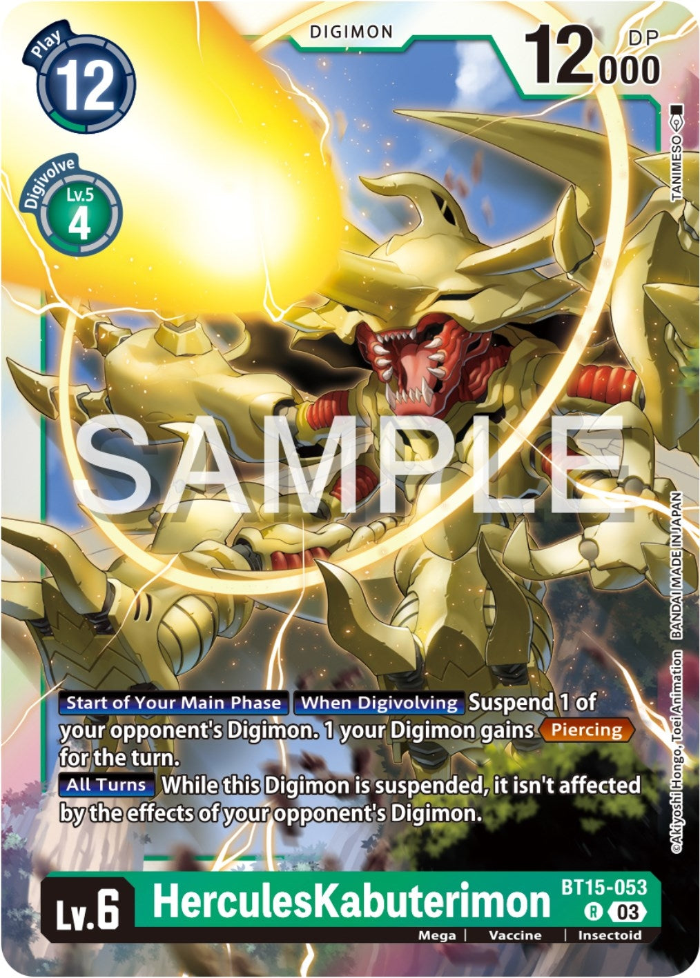 HerculesKabuterimon (15053) [BT15] - Digimon Card Game Single