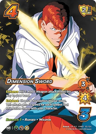 Dimension Sword (Alternate Art) (85) [YDT] - UniVersus Single